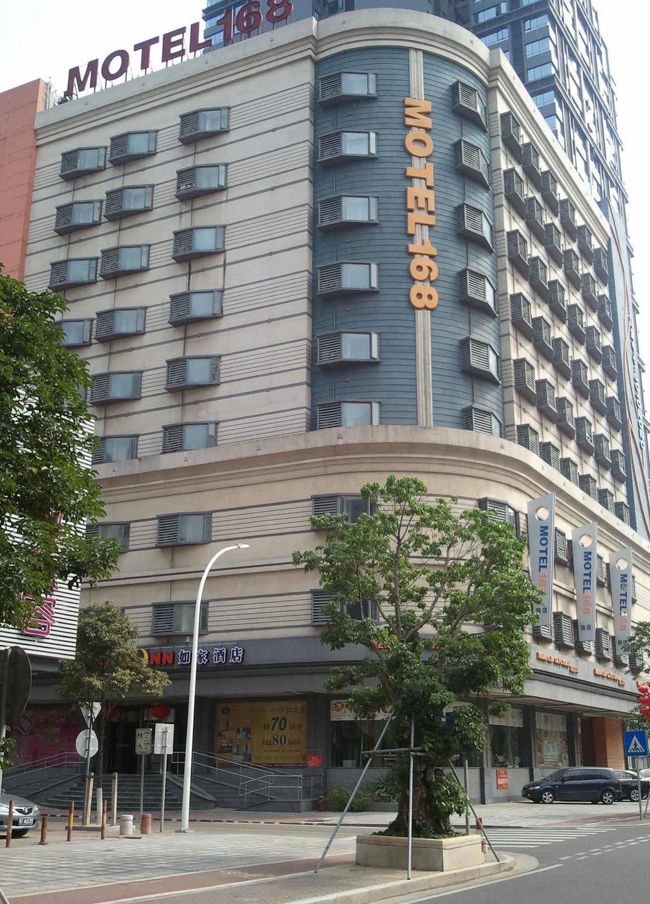 Homeinns Hotel Huizhou (Guangdong) Exterior photo