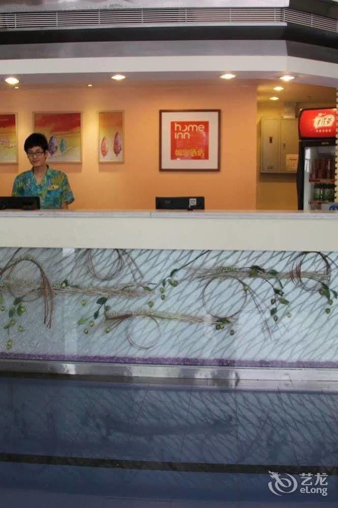 Homeinns Hotel Huizhou (Guangdong) Exterior photo