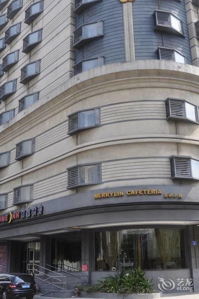 Homeinns Hotel Huizhou (Guangdong) Exterior photo