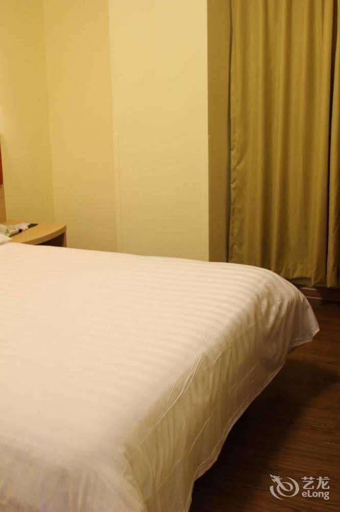 Homeinns Hotel Huizhou (Guangdong) Exterior photo