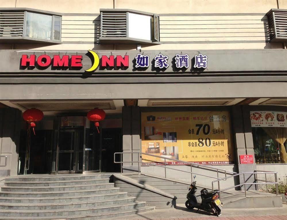 Homeinns Hotel Huizhou (Guangdong) Exterior photo